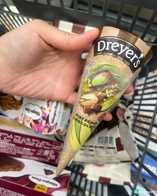 711❗️77折❗️Dreyes’ $10.2有一件😍
