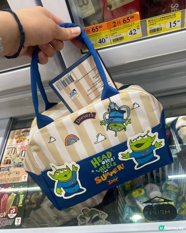 711❗️77折❗️Dreyes’ $10.2有一件😍