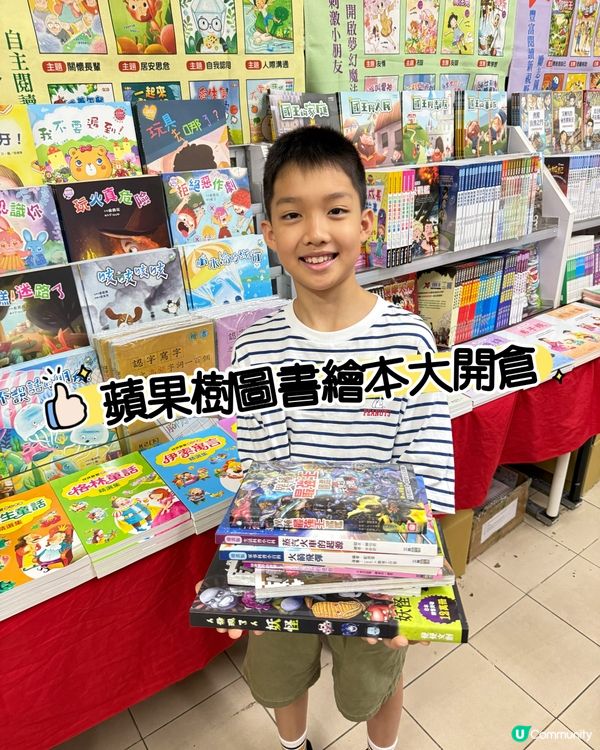 【 讓孩子挑選最適合自己的繪本 】
