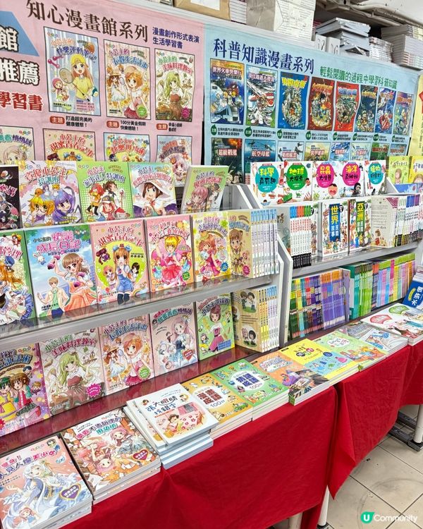 【 讓孩子挑選最適合自己的繪本 】