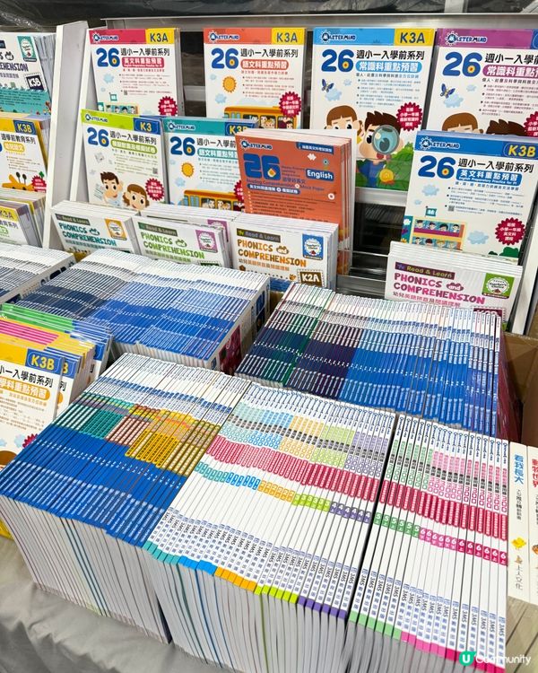 【 讓孩子挑選最適合自己的繪本 】