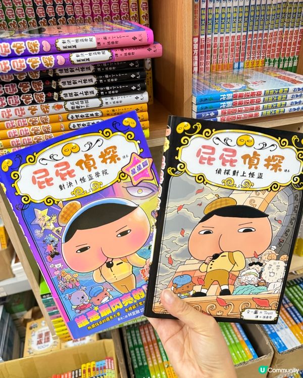 【 讓孩子挑選最適合自己的繪本 】