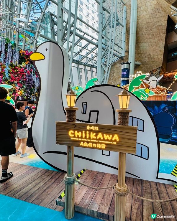 暑假必打咭-朗豪坊 Chiikawa 人魚島的秘密限定展覽