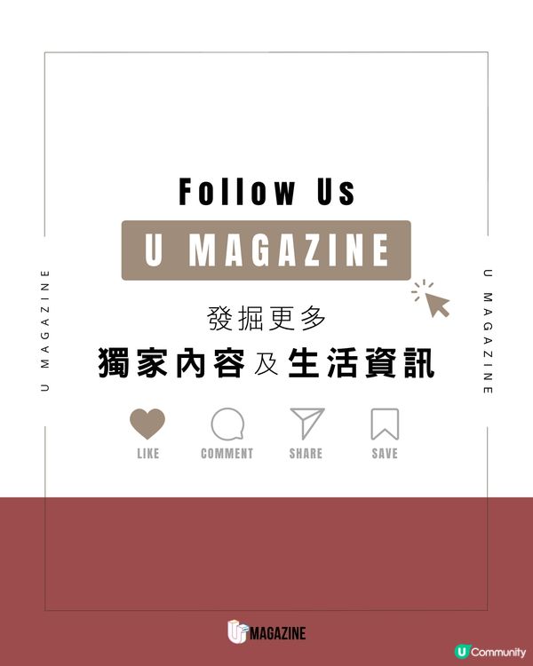 新加坡環球影城「超級任天堂世界」進度更新！鎖定2030年落成！                                                     