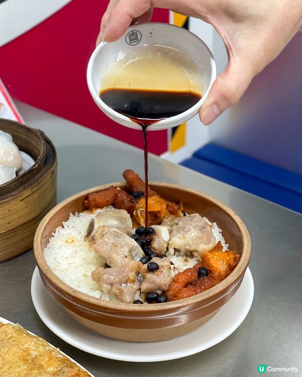 旺角｜以新鮮牛肉製作點心。喜煌點心牛肉世家