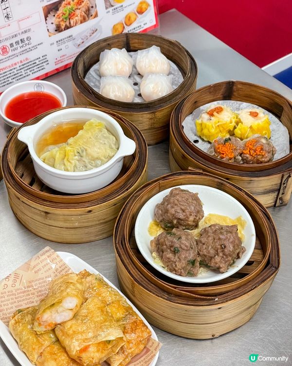 旺角｜以新鮮牛肉製作點心。喜煌點心牛肉世家