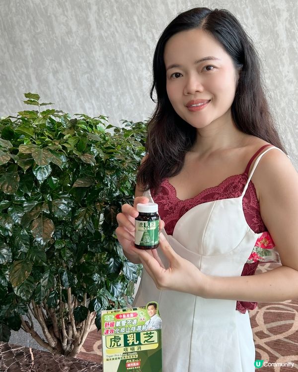 前陣子家人抵抗力差,容易傷風,感冒,支氣管問題,後來KEEP...