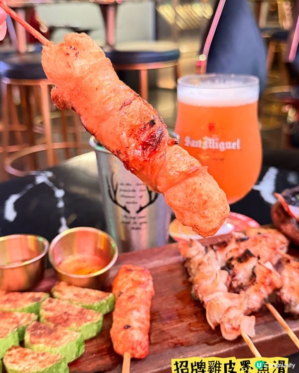 蘭桂坊「芝加哥串燒酒場」·$398任飲任食串燒放題