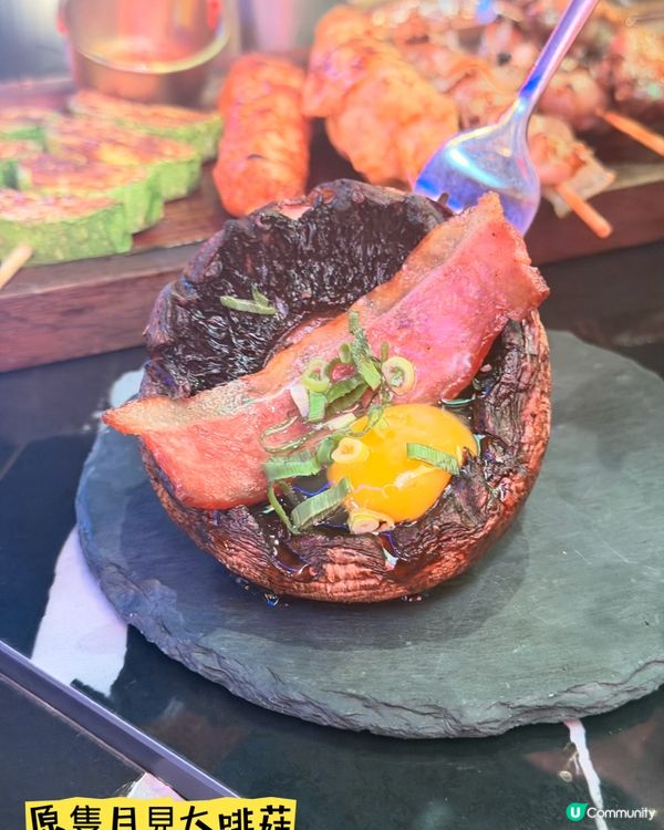 蘭桂坊「芝加哥串燒酒場」·$398任飲任食串燒放題