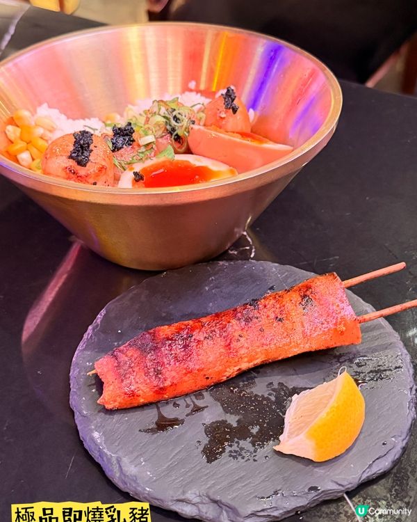 蘭桂坊「芝加哥串燒酒場」·$398任飲任食串燒放題