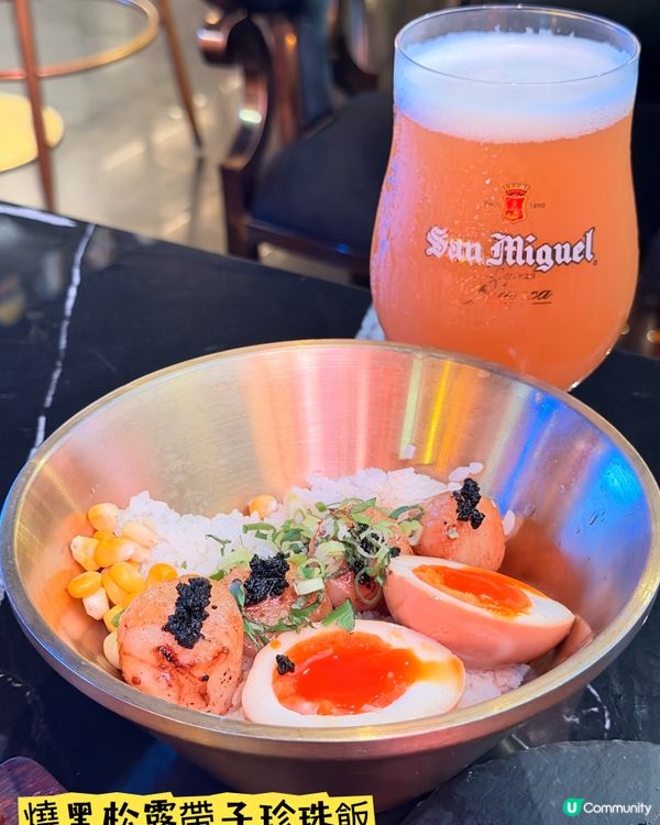 蘭桂坊「芝加哥串燒酒場」·$398任飲任食串燒放題