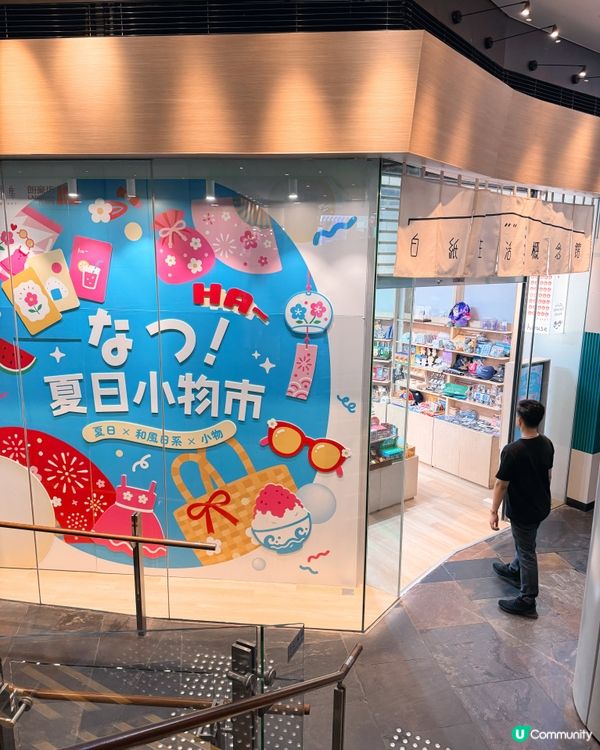 小薯茄朗豪坊 tea time 🥳🍵