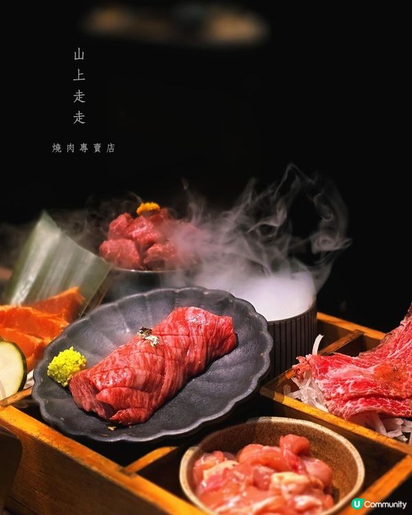 台北遊遊 華山文創旁超高CP值日式無菜單燒肉