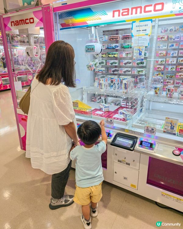 炎夏就係要吹住冷氣放電！☀️😎🛍️