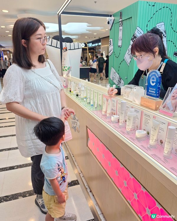 炎夏就係要吹住冷氣放電！☀️😎🛍️