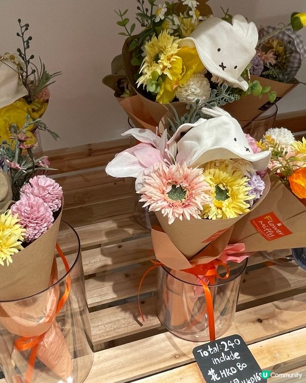 銅鑼灣Flower Miffy Pop Up Store