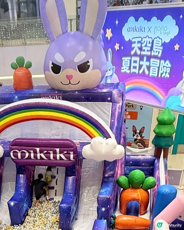 暑假放電好去處🥳😍💦衝啊！🏃‍♀️