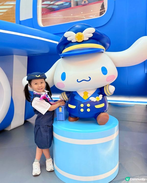 暑假好去處😍小空姐小飛機師體驗超好玩✈️👧