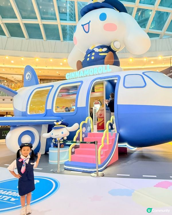 暑假好去處😍小空姐小飛機師體驗超好玩✈️👧