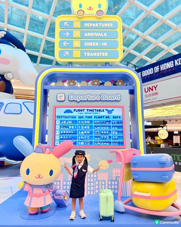 暑假好去處😍小空姐小飛機師體驗超好玩✈️👧