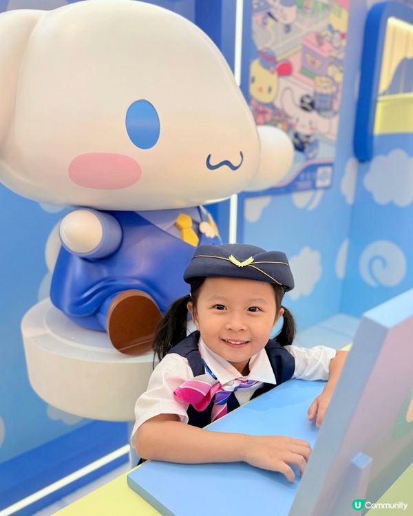 暑假好去處😍小空姐小飛機師體驗超好玩✈️👧