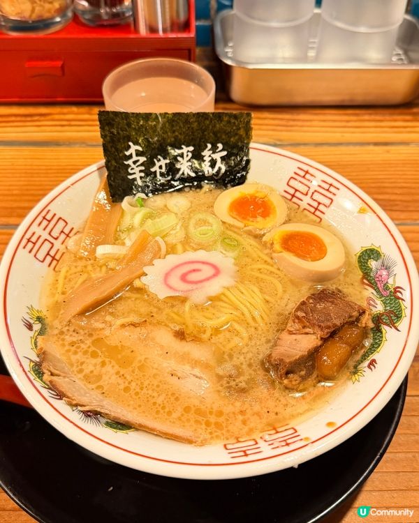 大阪拉麵🤤 花丸軒值回票價！