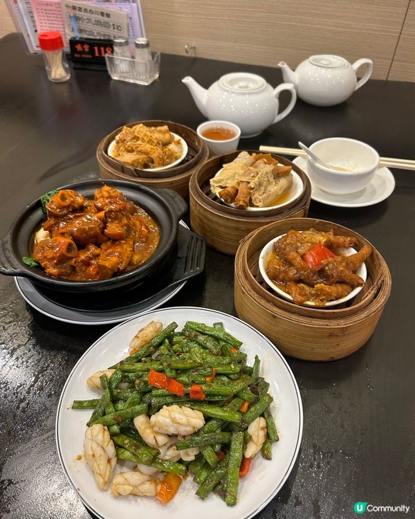 西環有間人情味小店 : 嚥宮川粵館