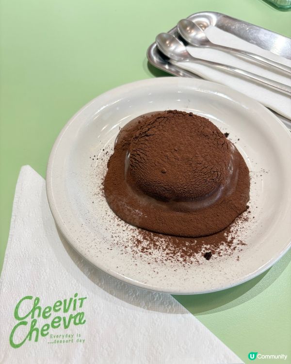 曼谷Cheevit Cheeva，我心中泰式雪冰的天花板