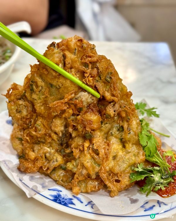 太子傳統牛雜粉麵 大大份即炸蠔餅