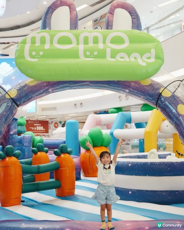 親子暑假必玩清單！Momoland天空島激玩！ ️