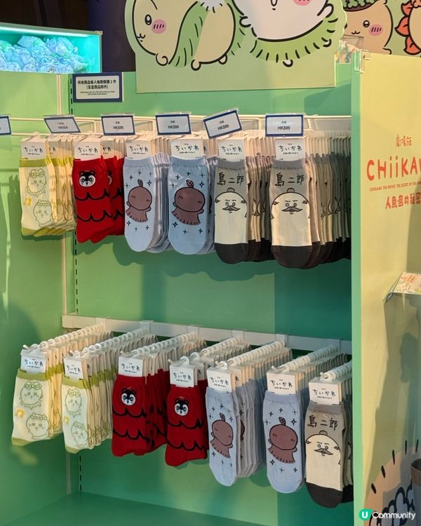 朗豪坊CHIIKAWA快閃店🔥購買攻略✨