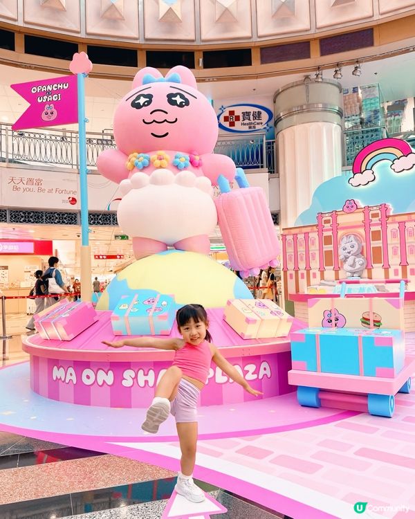 褲褲兔攻港！🐰親子打卡必去！✨