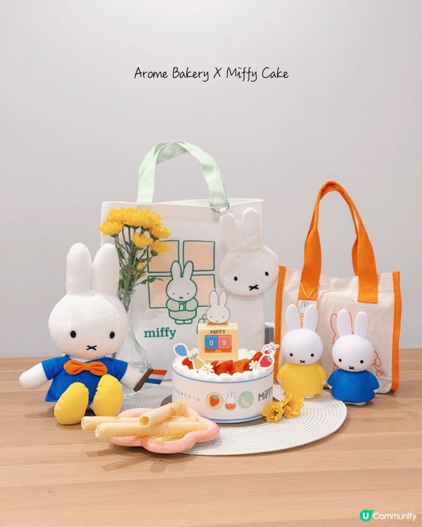 Miffy 粉注意⚠️東海堂限定🍓🍰