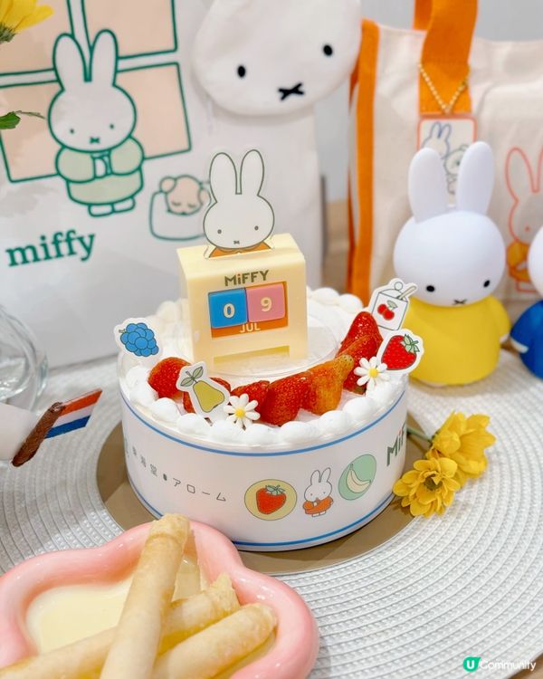 Miffy 粉注意⚠️東海堂限定🍓🍰