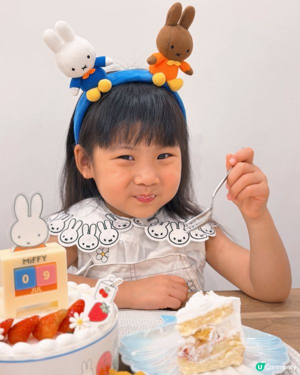 Miffy 粉注意⚠️東海堂限定🍓🍰