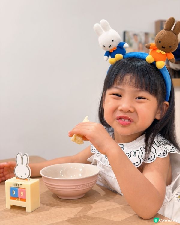 Miffy 粉注意⚠️東海堂限定🍓🍰