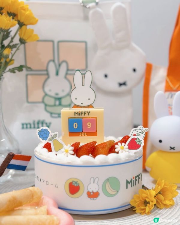 Miffy 粉注意⚠️東海堂限定🍓🍰