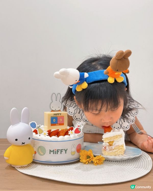 Miffy 粉注意⚠️東海堂限定🍓🍰
