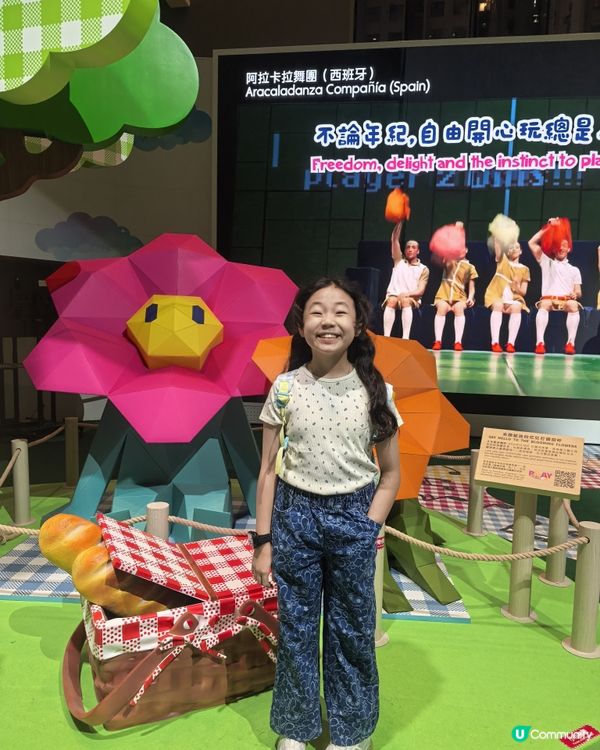 國際綜藝合家歡2026正式開始！
