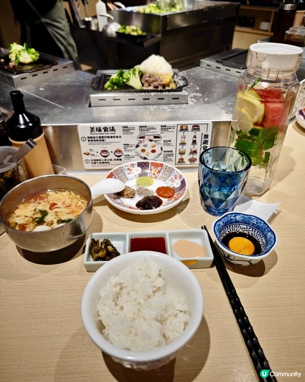 沙田美食！和牛漢堡排🥩😋