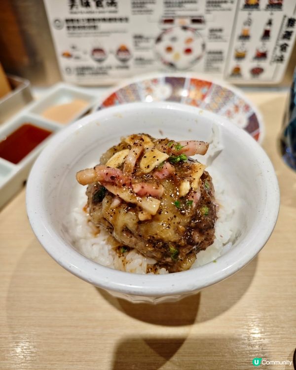 沙田美食！和牛漢堡排🥩😋