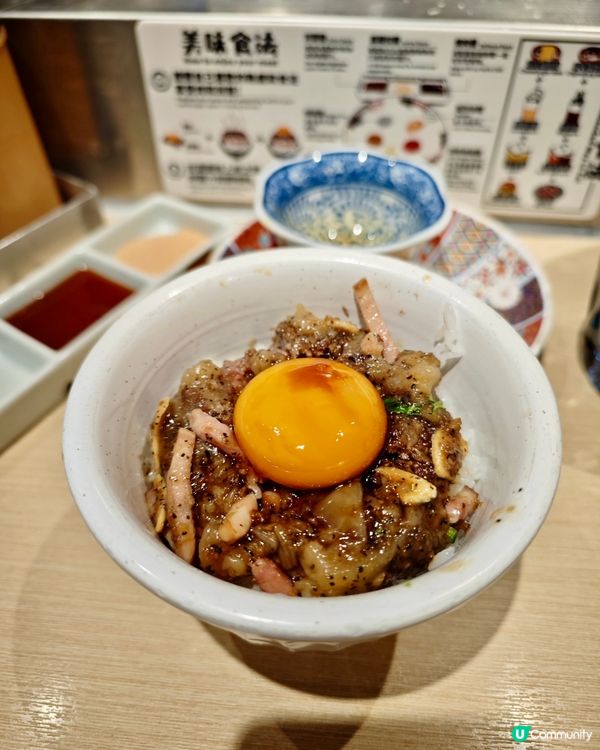 沙田美食！和牛漢堡排🥩😋