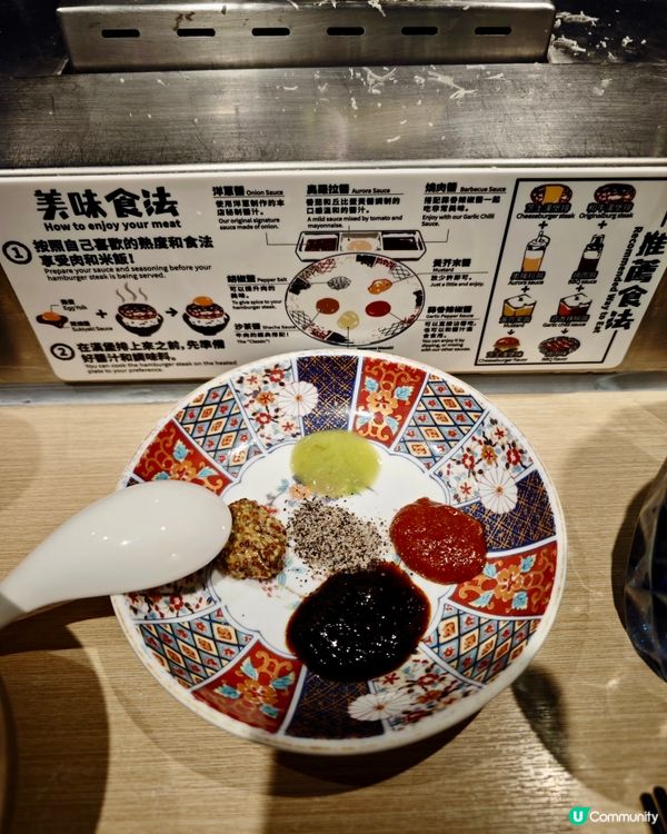 沙田美食！和牛漢堡排🥩😋