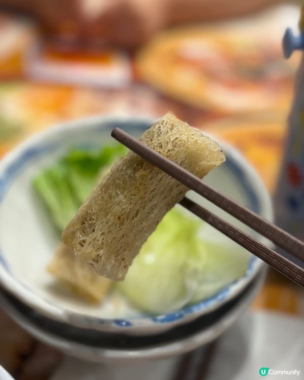 🇭🇰香港人帶你吃越南菜🇻🇳