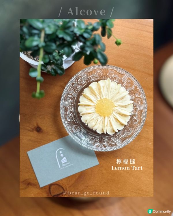 超好吃巴斯克蛋糕cafe🥹