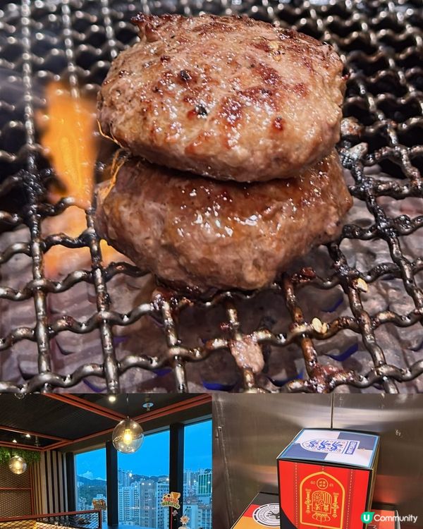 任食和牛漢堡🥩世界盃燒肉狂歡！🏆🎊