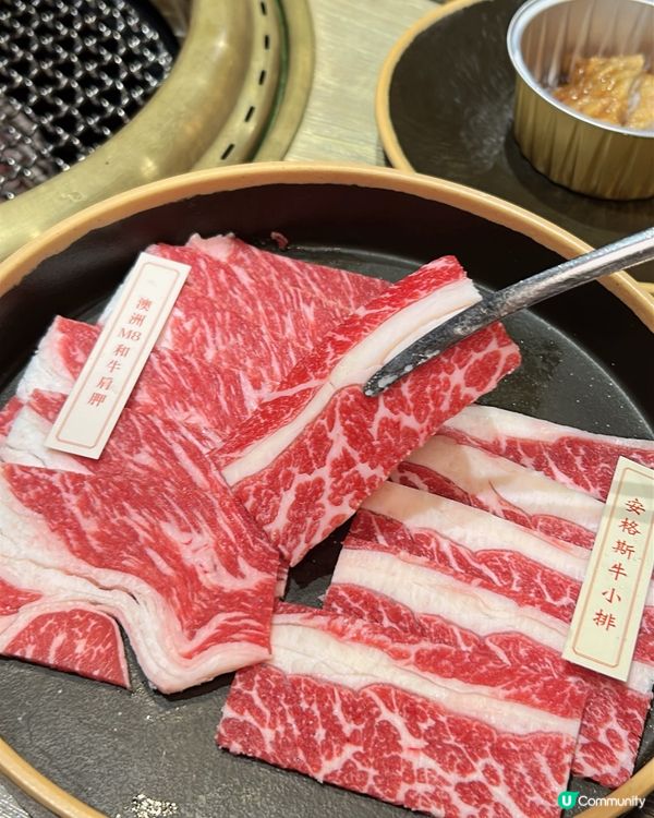 任食和牛漢堡🥩世界盃燒肉狂歡！🏆🎊