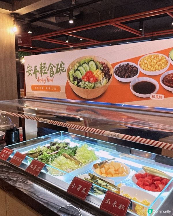 任食和牛漢堡🥩世界盃燒肉狂歡！🏆🎊