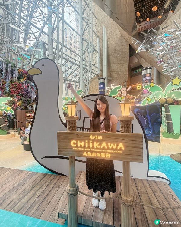 CHIIKAWA ADVENTURE人魚島探秘啟航⛵️