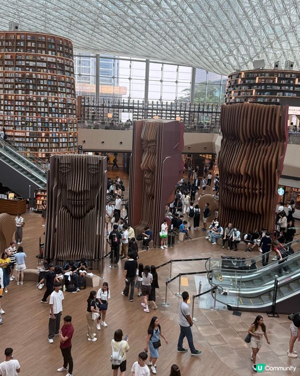 韓國圖書館